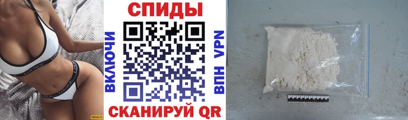 АМФЕТАМИН VHQ Княгинино