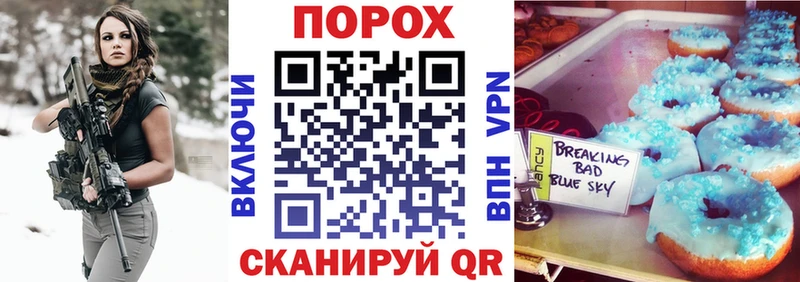 АМФ Premium  Княгинино 