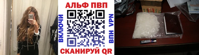 A PVP крисы CK  даркнет сайт  Княгинино 