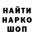 Каннабис гибрид Denis Ryabkov