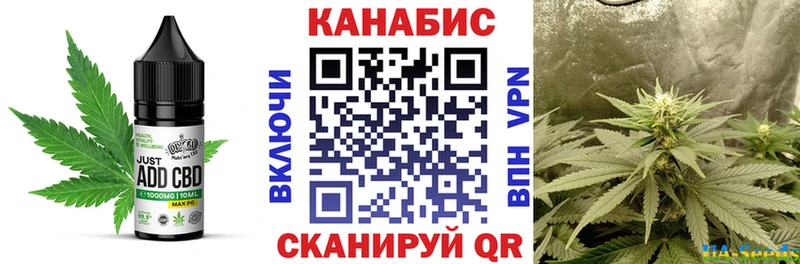 Cannafood марихуана  Княгинино 