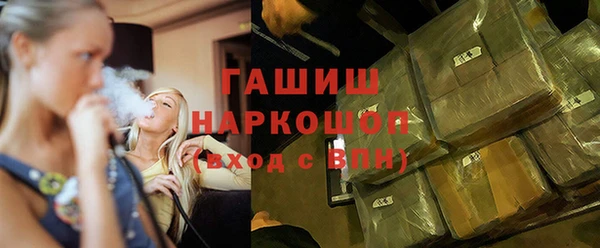 винт Абаза