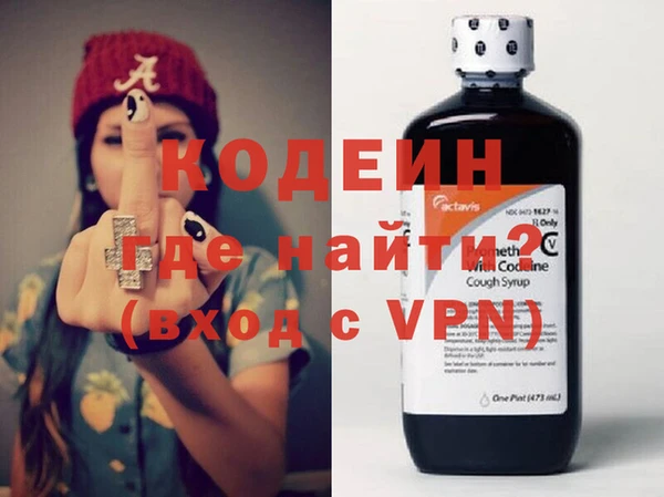 винт Абаза