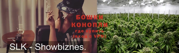 COCAINE Слюдянка