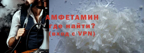 винт Абаза
