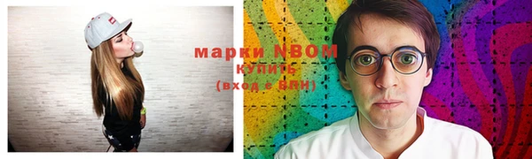 винт Абаза