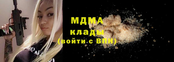 прущие крисы Алексеевка