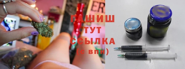 прущая мука Абдулино