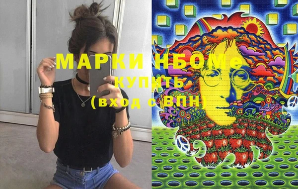 прущая мука Абдулино