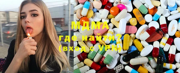 винт Абаза