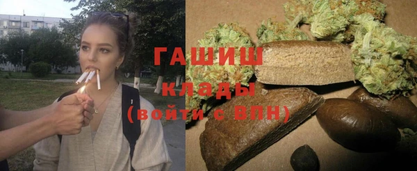 прущая мука Абдулино
