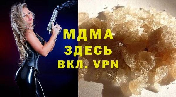 прущая мука Абдулино