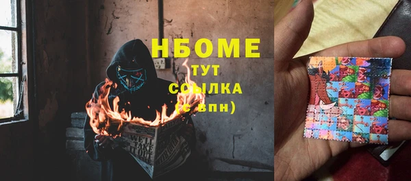 сатива Алексин