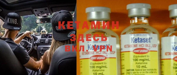 винт Абаза