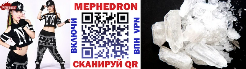 где купить наркоту  Княгинино  Меф мука 