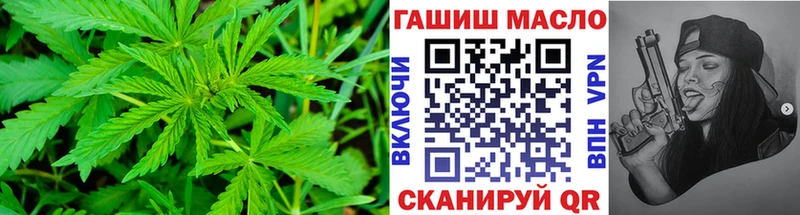 Дистиллят ТГК жижа  Княгинино 
